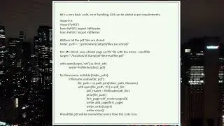 Python code to extract pages from PDF files.
