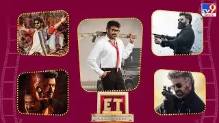 ET Exclusive | Tollywood 2 Bollywood Latest News | 11--01-2026 -TV9