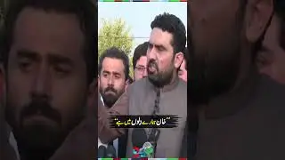 CM KP Sohail Afridi Emotional Talk Outside Adiala Jail | #sohailafridi #shorts