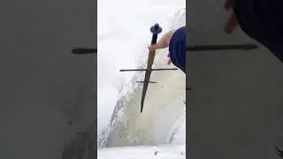 МЕЧ ПРОБЬЁТ ЛЁД?