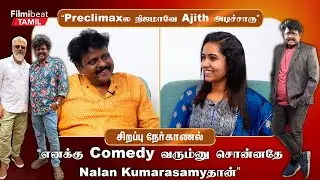 G M Sundar Interview | &ldquo;TV Live Sequence 1 நாள்ல Shoot பண்ணது&rdquo; | Filmibeat Tamil
