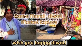 Rama Mandi Diwali Market Explore drone shot