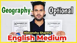 Geography Optional Notes For UPSC 2026-27🔥|Guidance IAS Geography Optional | Himanshu Sharma