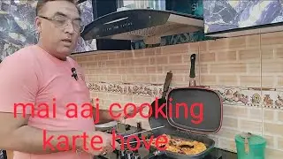 Aaj cooking karte hove/@merichotisiduniyaofficial 