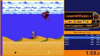 Magic Carpet 1001 Any% - 8:35