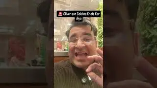 Never Leverage Gold & Silver on MCX |  #sanjaykathuria #gold #silver