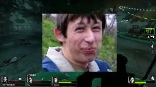 лефт4дед2.EXE