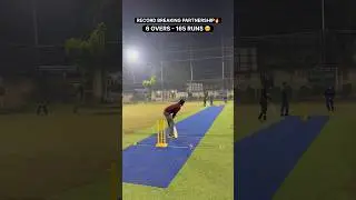 Tag your batting partner with whom you want to break this record 🏏 #cricket #viral  #turf #shorts