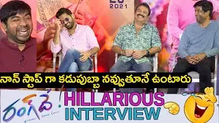 Rang De Team Funny Interview | Nithin | Actor Naresh | Vennela Kishore | Abhinav goutham | TD