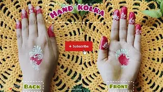 Hand kolka || Bengali Art