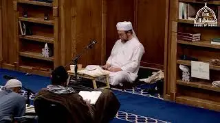 Dhikrs from the Book, Sunnah, and Pious - Imam Ghazali's Manners in Deen