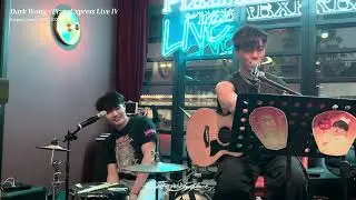 昆蟲Talk&middot;2025.10.08 &middot;Dark 黃明德Pizza Express Live IV