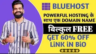 bluehost review 2022 | bluehost tutorial |bluehost web hosting | bluehost wordpress tutorial 2022