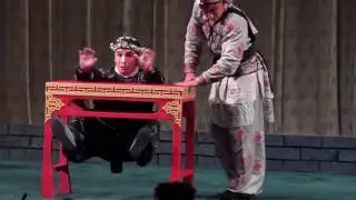 The Beijing Opera 