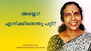 Feeling Lost Without Reason? Learn the Nervous System Connection | Malayalam | Dr. Mary Matilda