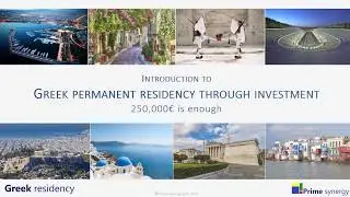 Outline of the Greek Residency Program