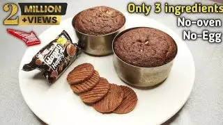  delicious happy biscuit cupcake recipe// cupcake recipe, only two ingredients cook recipe