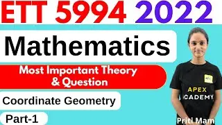 ETT 5994 Posts Notification | ETT 5994 Math Classes | ETT 5994 Math MCQ | ETT 5994 Preparation | P 1