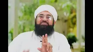 توحید کیا ہے؟ زیادہ فرقے ہیں تومسلمان کون ہے؟