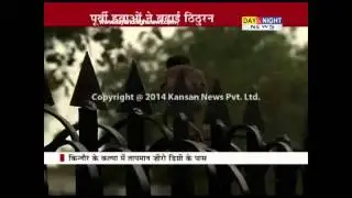 Cold wave in Himachal Pradesh