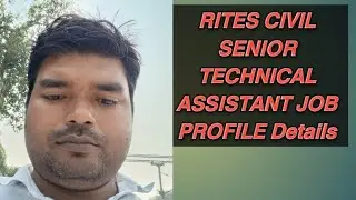 𝗥𝗜𝗧𝗘𝗦 𝗦𝗘𝗡𝗜𝗢𝗥 𝗧𝗘𝗖𝗛𝗡𝗜𝗖𝗔𝗟 𝗔𝗦𝗦𝗜𝗦𝗧𝗔𝗡𝗧 𝗖𝗜𝗩𝗜𝗟 𝗝𝗢𝗕 𝗣𝗥𝗢𝗙𝗜𝗟𝗘 𝗗𝗲𝘁𝗮𝗶𝗹𝘀