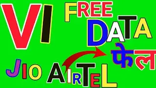 Vi new plan | vi unlimited data plan | vi hero unlimited plan price | vi unlimited data plan night