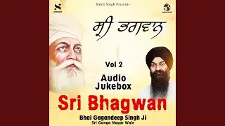 Mai Vanjaran Ram Ki