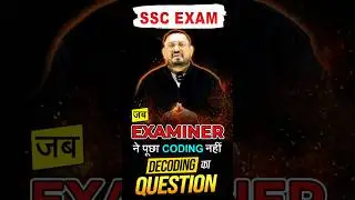 CODING DECODING 🔥संकल्प Batch | SSC GD 2026 | REASONING BY ROHIT SIR #ssc #sscgd #radianmensa