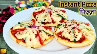 INSTANT MINI PIZZA RECIPE | PIZZA MANIA | VEG PIZZA RECIPE