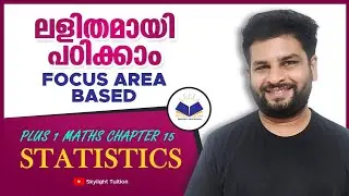 Plus one maths statistics focus area | Chapter 15 | Statistics | Direct and Shortcut Method