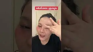 ￼shu uemura ชู อูเอมูระ ultime8 sublime tsubaki cleansing oil 150ml คลีนซิ่งออยล์สูตรพรีเมียม