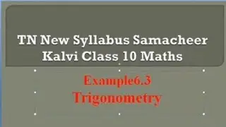 Class 10 Maths Example 6.3
