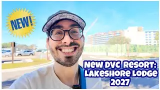 Новости о строительстве отеля Disney Lakeshore Lodge &mdash; что это значит для Форта Уайлдернесс!