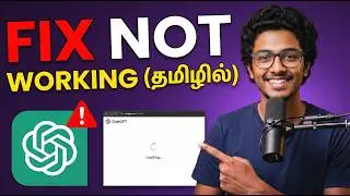 ChatGPT not Working Tamil | ChatGPT not Working Today Tamil | ChatGPT not Opening Problem Tamil