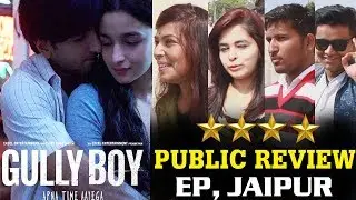 Gully Boy FAADU PUBLIC Reaction | Ranveer Singh | Alia Bhatt | #EP #FIlmiadda