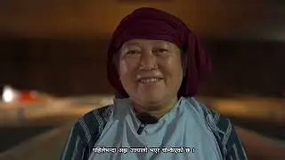 Elevating Nepali Tea: Feed the Future USAID Nepali Tea Partnership