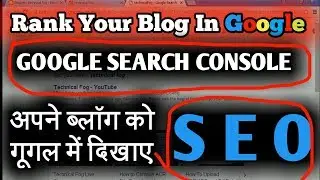 How to rank blog on google in hindi | Basic Seo Tips | Tech Fog