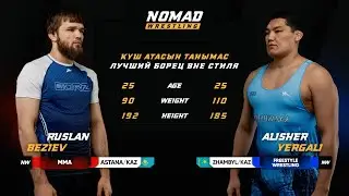 Руслан Безиев (MMA 90kg) vs. Алишер Ергали (FREESTYLE WRESTLING 110kg): Полная схватка