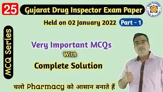 Gujarat Senior Drug Inspector Exam Paper | Pharmacist Exam Preparation | GPAT Exam Preparation | DCO