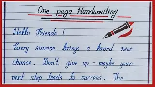 English writing kaise sudhare | how to improve english handwriting | One page handwriting practice