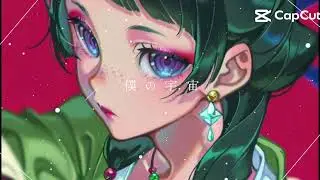 Song |In the background |{mao mao}