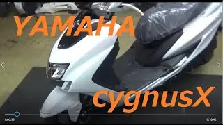 YAMAHA シグナスX　最終型　紹介動画です。