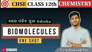 Mind Map Series|| Complete Biomolecules in One shot #chse #cpet#ojee#ouat
