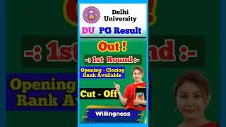 Delhi University PG First Admission list 🔥🔥 du pg first round result