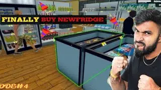 FINALLY BUY A NEW FRIDGE🤑 SUPER MARKET SIMULATOR:EPISODE/4  @TechnoGamerzOfficial @DattraxGaming