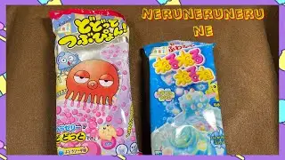 Japanese DIY Candy Kit | Kracie Neru Neru Popin Cookin | Kids Mono