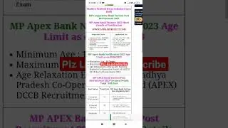 MP Rajya Sahkari Apex Bank Various Post Recruitment 2023 Apply Online for 638 Post