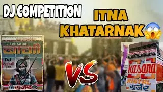 DJ KASANA VS DJ BAGHI GUJJAR | | COMPETITION .