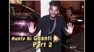 Aunty ki gunty part 2 | Rap by omprakash Mishra | Rap king |