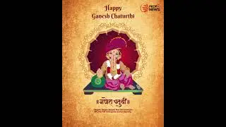 Happy Ganesh Chaturthi | Ganesh Chaturthi 2025 | 27th August, 2025 | Ganpati Bappa Morya |